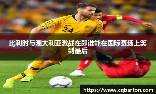 威廉希尔