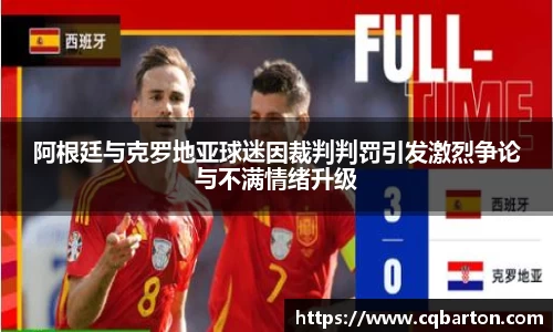 威廉希尔williamhill官方网站