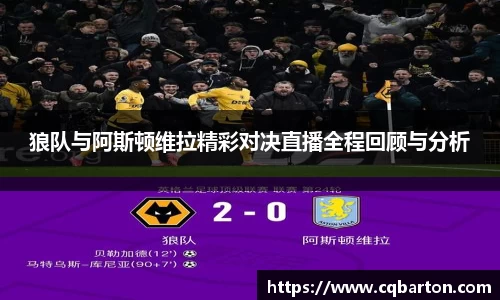 威廉希尔