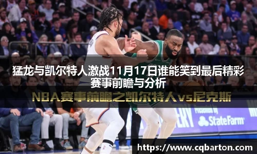 威廉希尔williamhill官方网站
