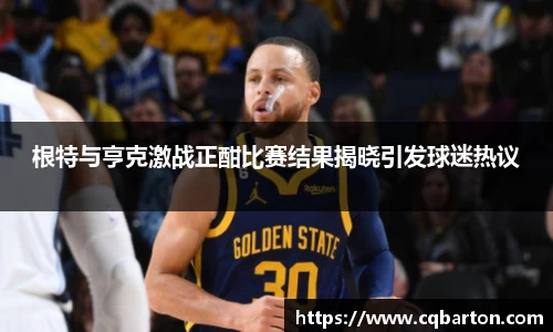 威廉希尔体育官网