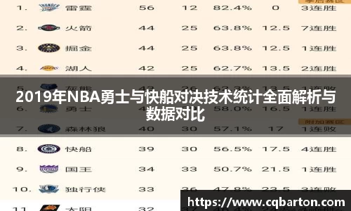 williamhill威廉希尔