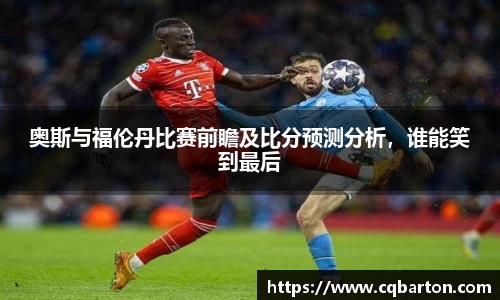 威廉希尔williamhill官方网站