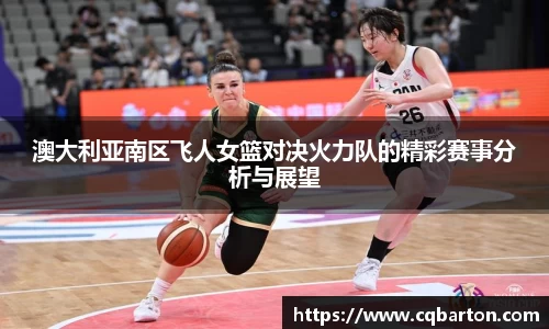 williamhill威廉希尔